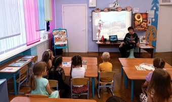 Читаем детям о Великой Отечественной войне Читаем детям о Великой Отечественной войне.